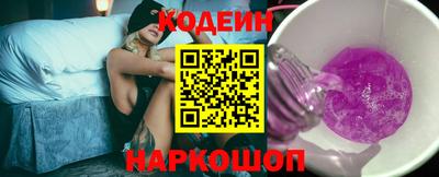 альфа пвп Гусев