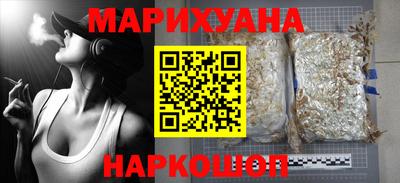альфа пвп Гусев