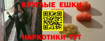 стафф Гусиноозёрск