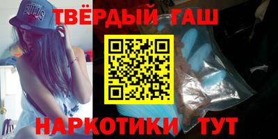 ALPHA-PVP Гусь-Хрустальный